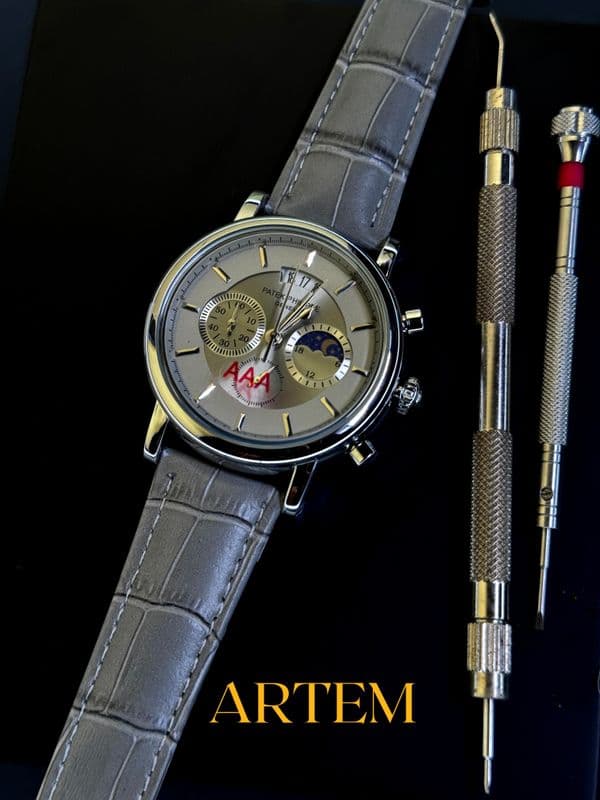 Patek Philippe Chronograph AA